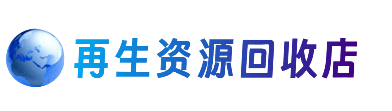 朝阳双塔区购物卡回收站