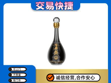 朝阳双塔区名酒回收西凤酒2.jpg